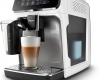 Аренда кофемашины Philips EP2231 LatteGo при заказе от 150 порций кофе - EVENTEAM - Аренда оборудования для мероприятий в Екатеринбурге