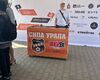 Морозильный ларь 400 л  - EVENTEAM - Аренда оборудования для мероприятий в Екатеринбурге