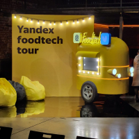 Мероприятие Yandex